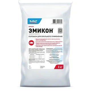 ЭМИКОН®. ПОРОШОК ДЛЯ ПРИЕМА ВНУТРЬ. 8 КГ