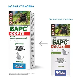 БАРС ФОРТЕ СПРЕЙ ИНСЕКТОАКАРИЦИДНЫЙ ДЛЯ КОШЕК