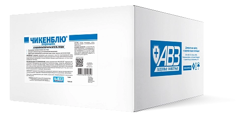 ЧИКЕНБЛЮ® ПОРОШОК. ИНДИКАТОР-СТАБИЛИЗАТОР ВОДЫ