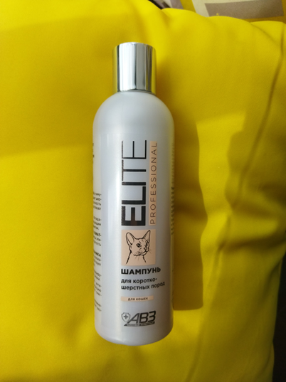 ELITE PROFESSIONAL ШАМПУНЬ ДЛЯ КОШЕК КОРОТКОШЕРСТНЫХ ПОРОД