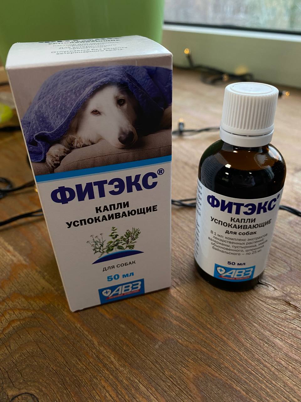 ФИТЭКС КАПЛИ