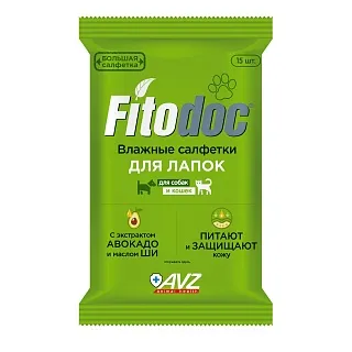 FITODOC® ВЛАЖНЫЕ САЛФЕТКИ ДЛЯ ЛАПОК СОБАК И КОШЕК