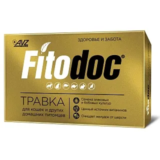 FITODOC® ТРАВКА ДЛЯ КОШЕК И ДРУГИХ ДОМАШНИХ ЛЮБИМЦЕВ