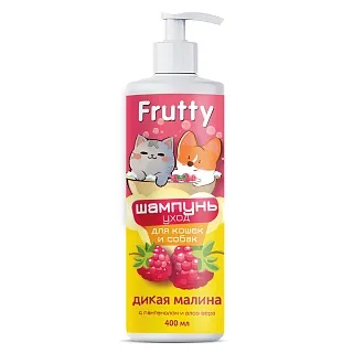 FRUTTY ШАМПУНЬ ДЛЯ СОБАК И КОШЕК ДИКАЯ МАЛИНА, 400 МЛ