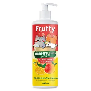 FRUTTY ШАМПУНЬ ДЛЯ СОБАК И КОШЕК ТРОПИЧЕСКОЕ МАНГО, 400 МЛ
