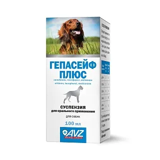 ГЕПАСЕЙФ ПЛЮС ДЛЯ СОБАК