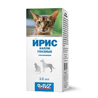 ИРИС КАПЛИ ГЛАЗНЫЕ ДЛЯ КОШЕК И СОБАК
