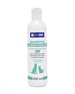 OKVET® ШАМПУНЬ ПРОФИЛАКТИЧЕСКИЙ С ХЛОРГЕКСИДИНОМ