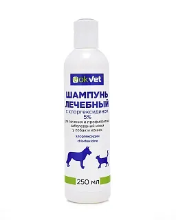 OKVET® ШАМПУНЬ ЛЕЧЕБНЫЙ С ХЛОРГЕКСИДИНОМ