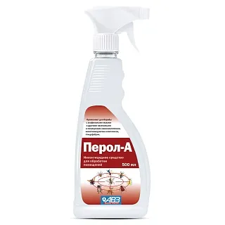 ПЕРОЛ®-А. ДЕСИНСЕКЦИЯ ПОМЕЩЕНИЙ И ОБОРУДОВАНИЯ