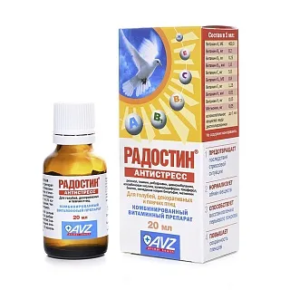 РАДОСТИН АНТИСТРЕСС РАСТВОР ДЛЯ ОРАЛЬНОГО ПРИМЕНЕНИЯ