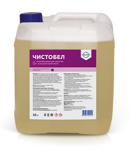 ЧИСТОБЕЛ (CHISTOBEL)