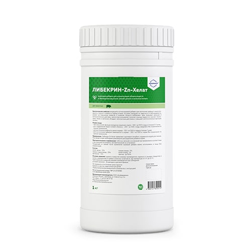 ЛИБЕКРИН -ZN-ХЕЛАТ (LYBECRIN-ZN-CHELATE)