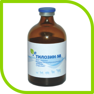 ТИЛОЗИН 50