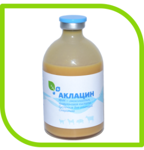 АКЛАЦИН
