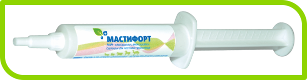 МАСТИФОРТ