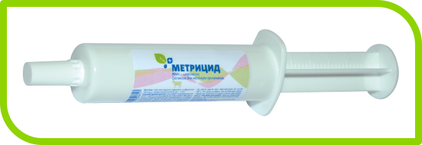 МЕТРИЦИД
