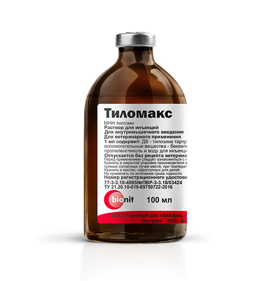 Тиломакс