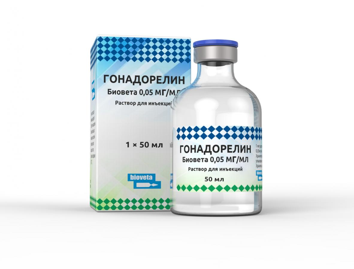 ГОНAДОРЕЛИН БИОВЕТА 0,05 MG/МЛ