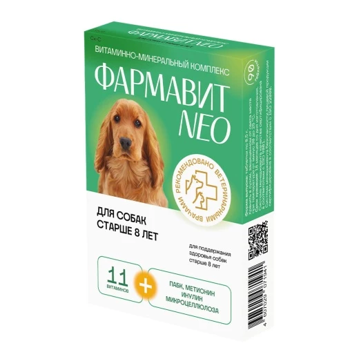 Фармавит Neo для собак старше 8 лет