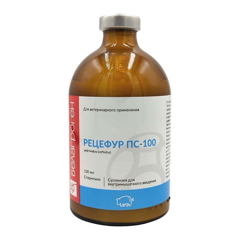 Рецефур ПС-100