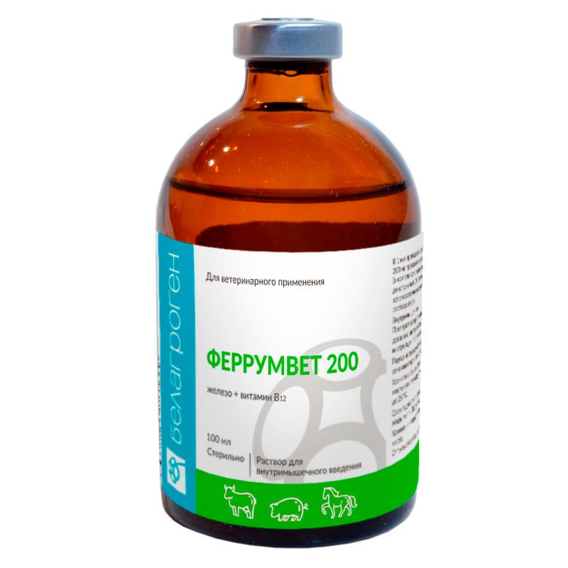 Феррумвет 200