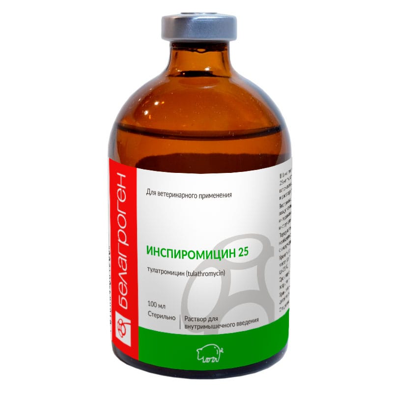 Инспиромицин 25