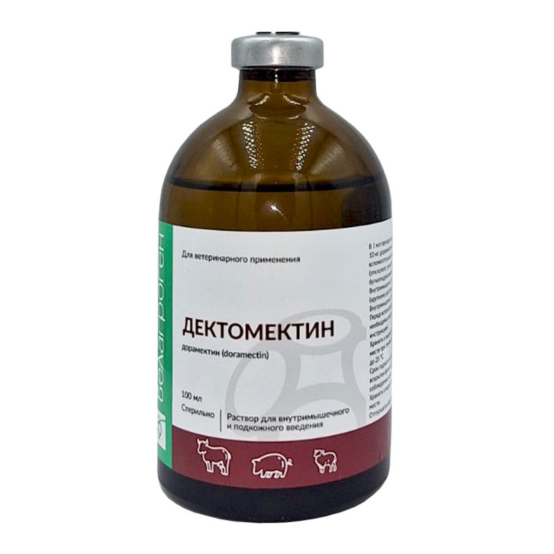 Дектомектин