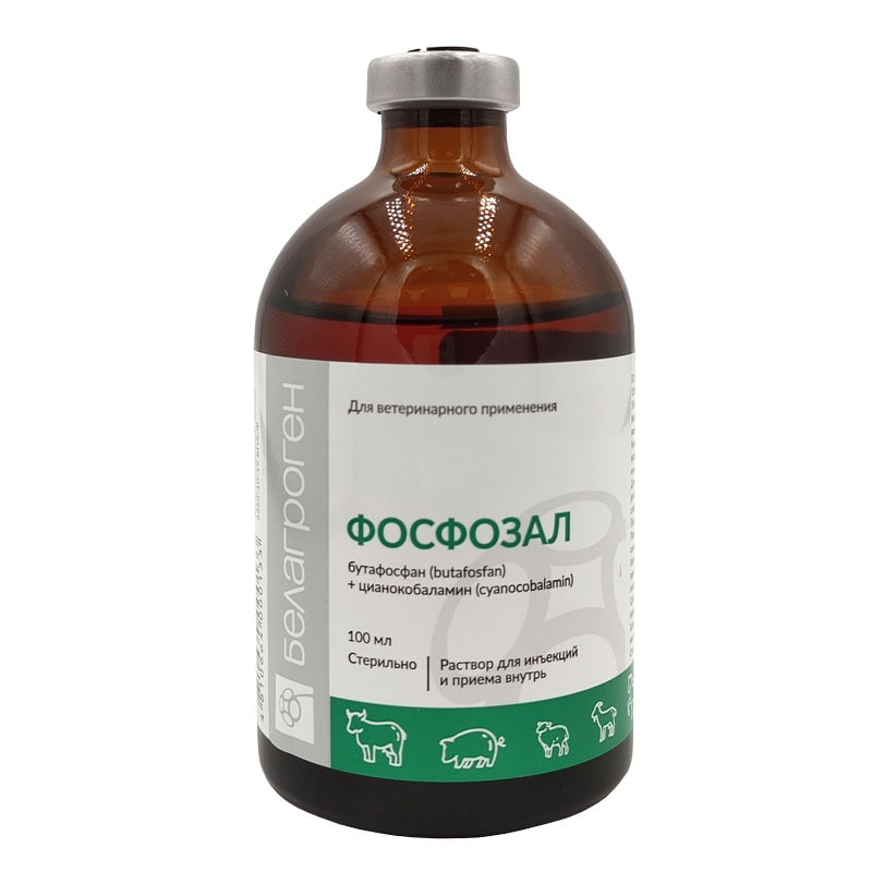 Фосфозал