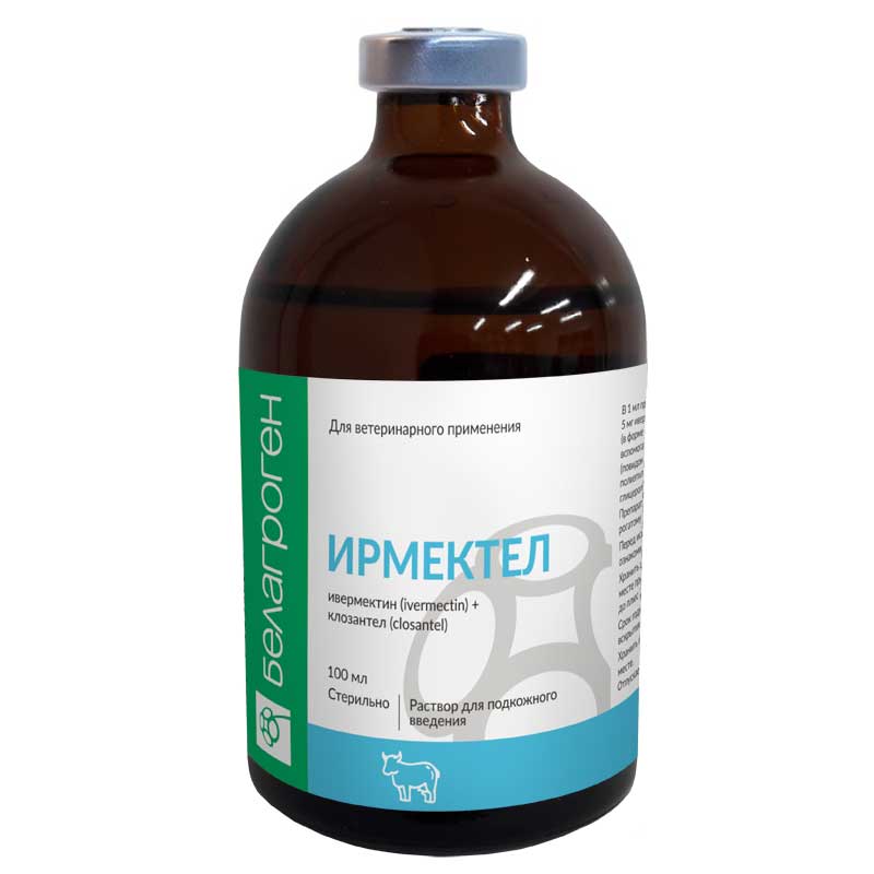 Ирмектел