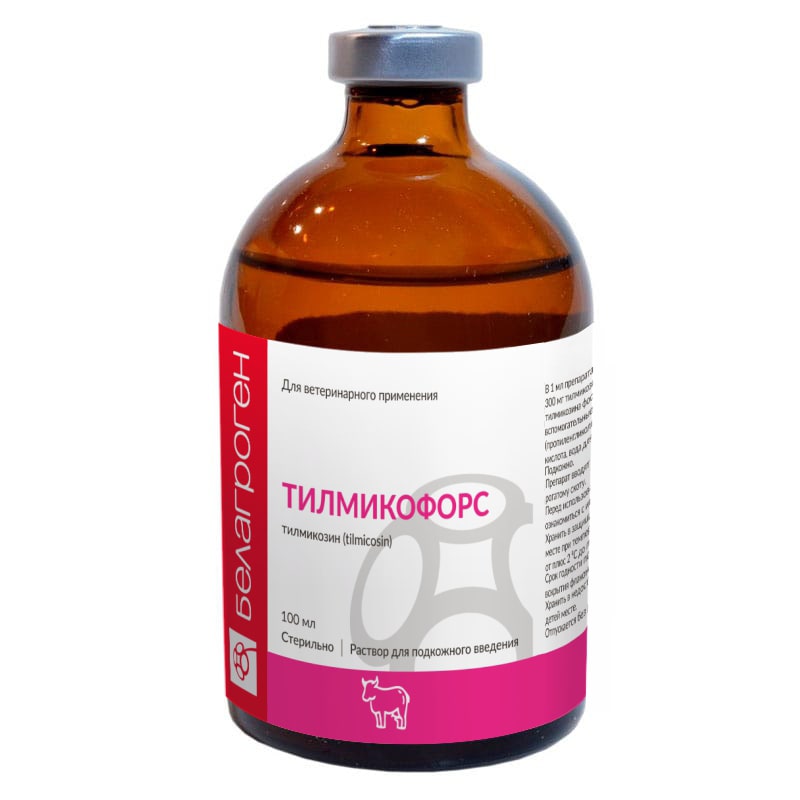 Тилмикофорс