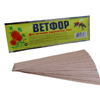 ФОКС и Ко - Ветфор