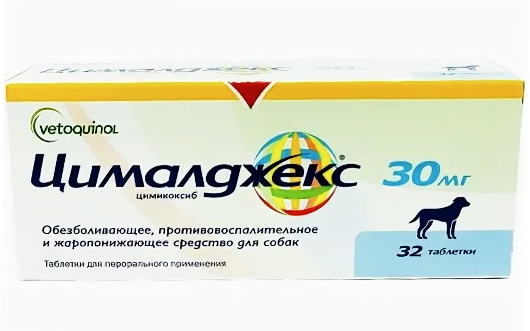 Цималджекс 30 мг 32 таблеток