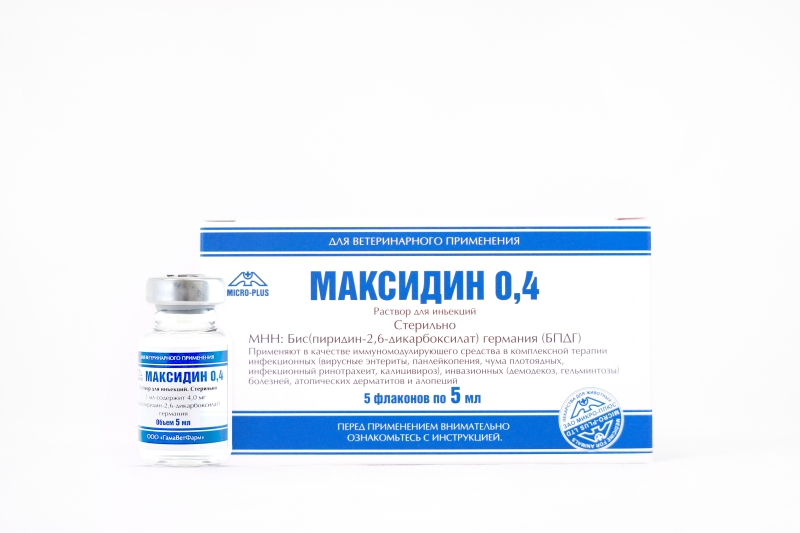 Максидин 0.4