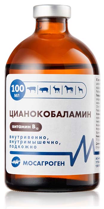 Витамин B12 (цианокобаламин) 100 мл