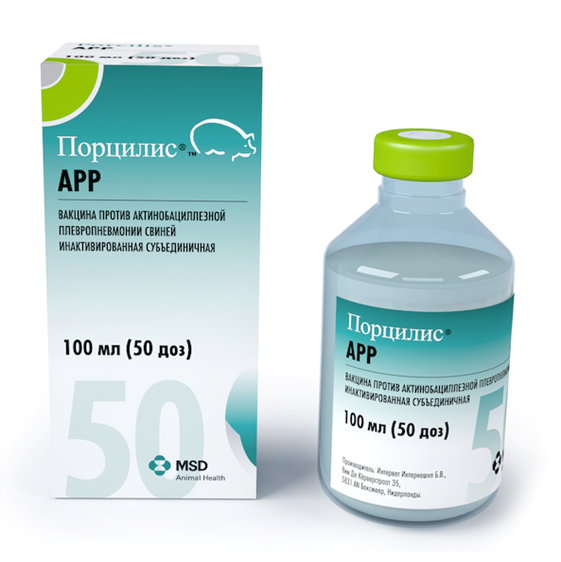 Порцилис APP (Porcilis® APP)