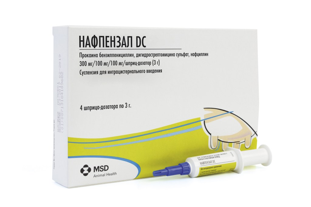 Нафпензал DC (Nafpenzal DC)
