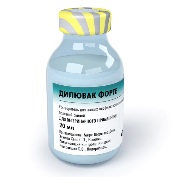 Дилювак Форте (Diluvac® Forte)