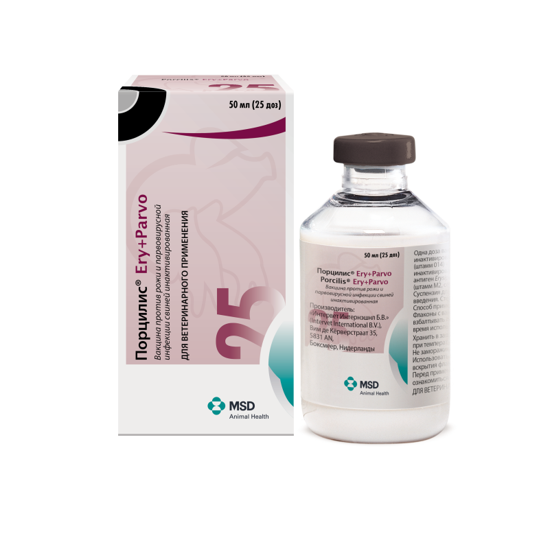 Порцилис® Ery+Parvo (Porcilis® Ery+Parvo)
