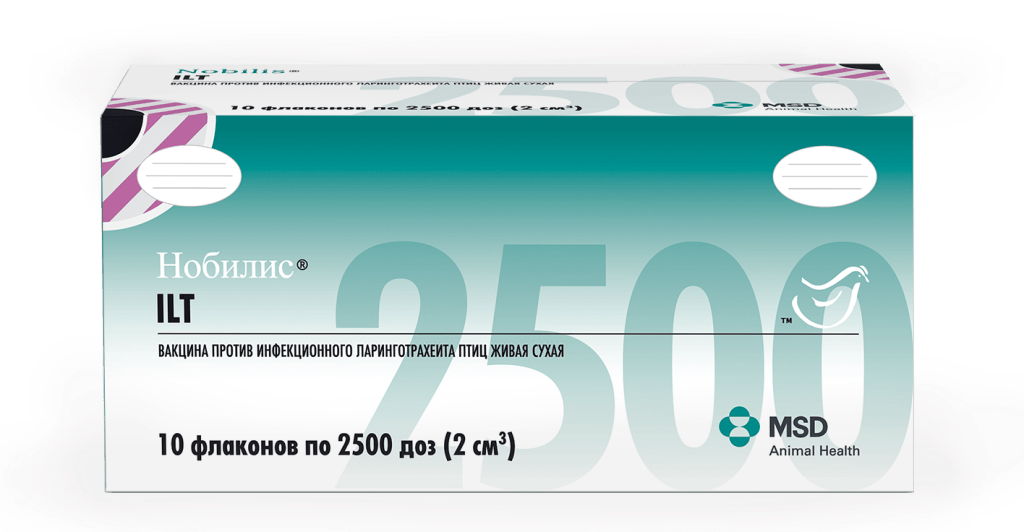 Нобилис® ILT (Nobilis® ILT)