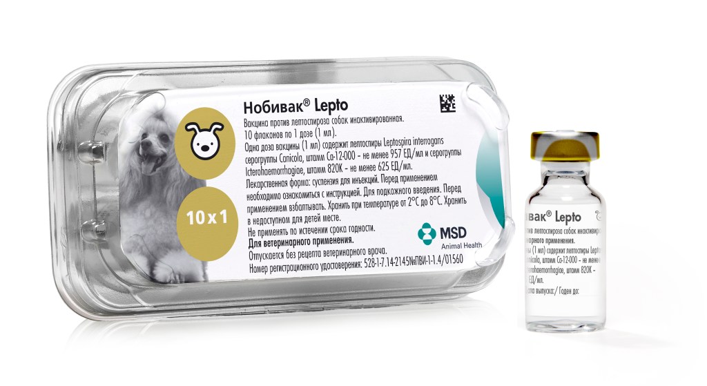 Нобивак® Lepto (Nobivac® Lepto)