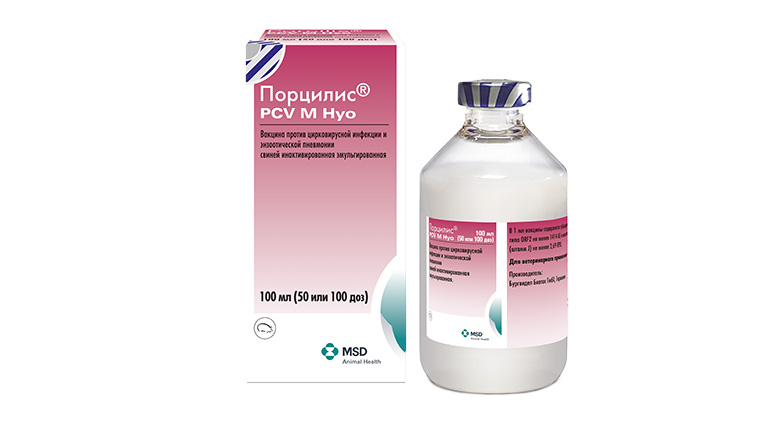 Порцилис® PCV M Hyo (Porcilis® PCV M Hyo)
