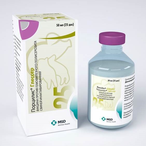 Порцилис® Глессер (Porcilis® Glässer)
