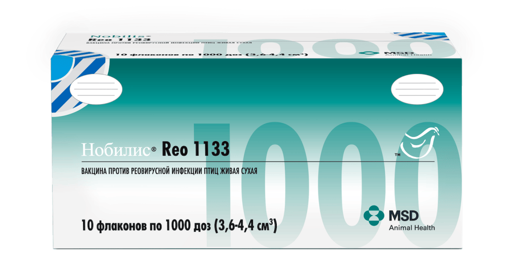 Нобилис® Reo 1133 (Nobilis® Reo 1133)