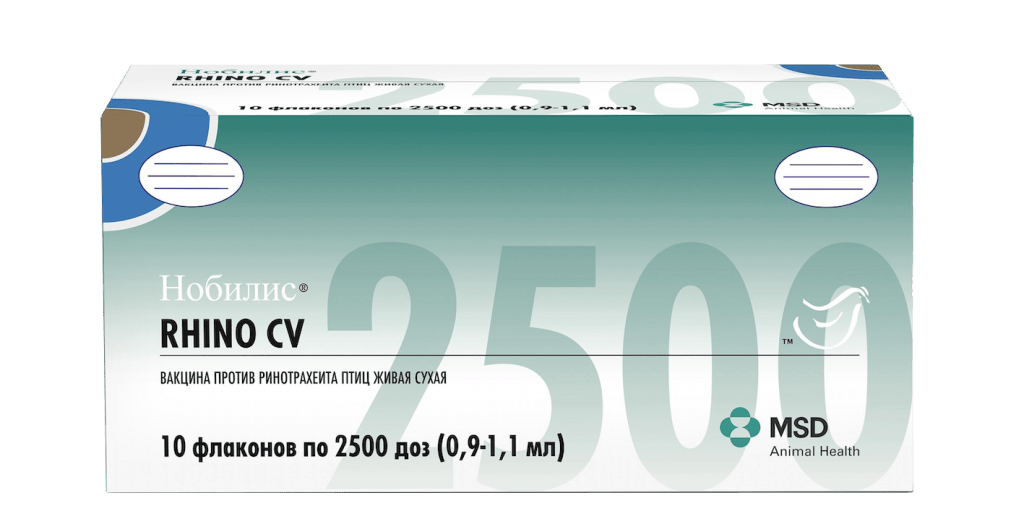 Нобилис® Rhino CV (Nobilis® Rhino CV)