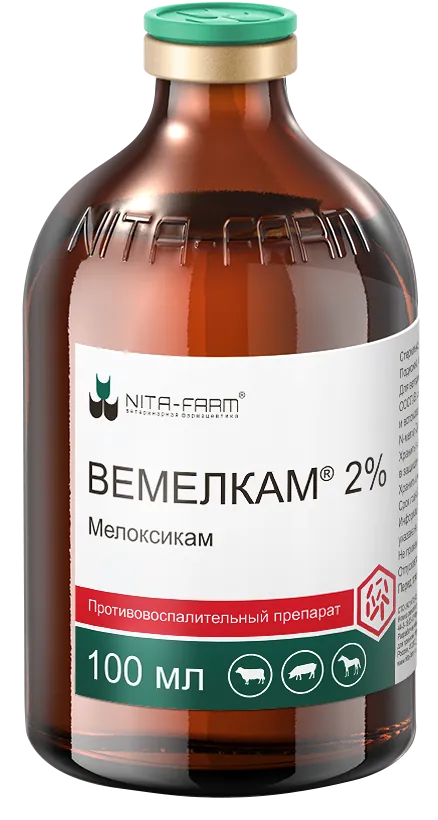 Вемелкам 2%