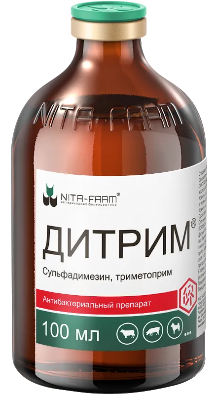 Дитрим — антибактериальный препарат для животных