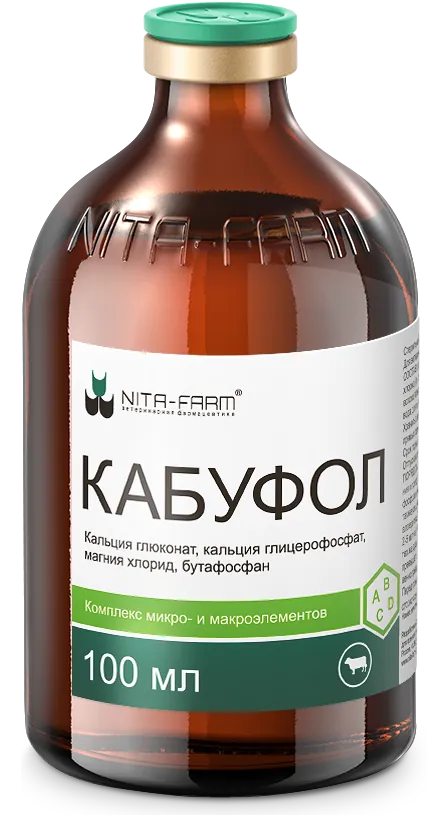 Кабуфол — ветеринарный препарат НИТА-ФАРМ