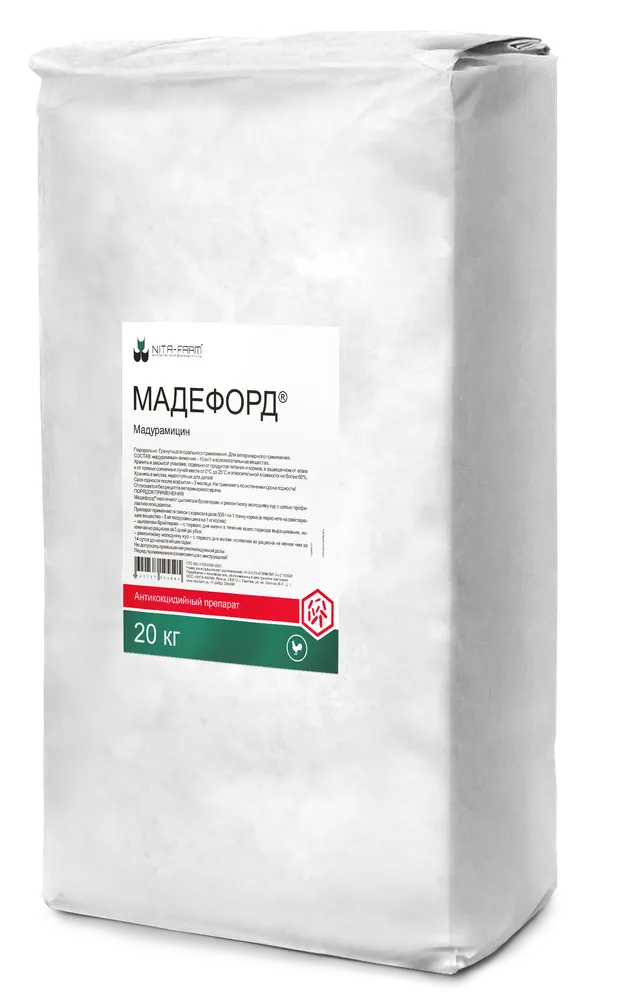 Мадефорд