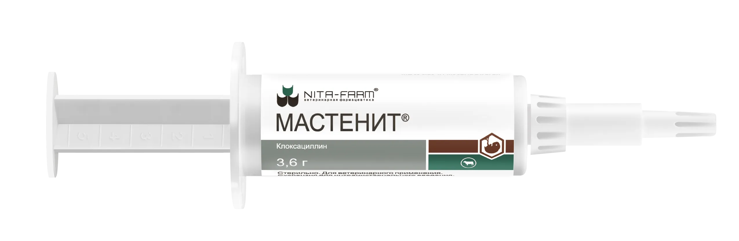 Мастенит